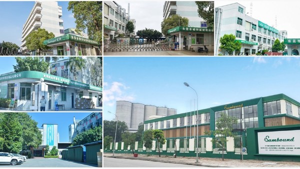 東莞塑膠注塑加工廠哪家好？