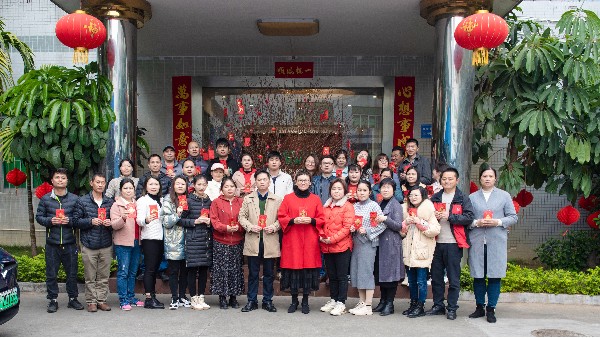 世邦注塑加工祝您2022萬事順意，虎力全開！