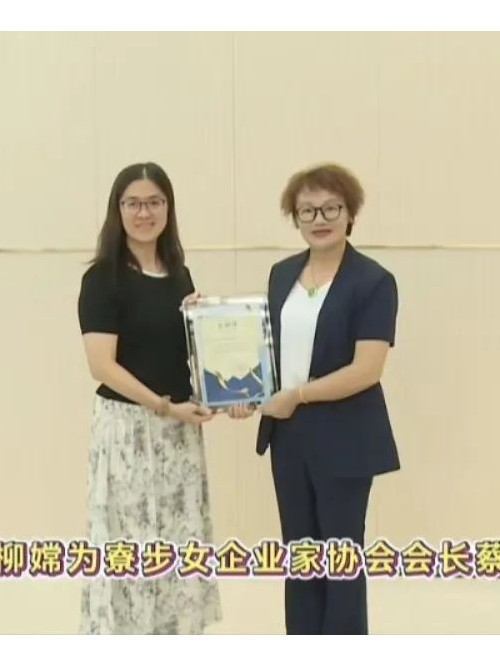 注塑模具廠積極捐贈圖書，助力知識傳遞