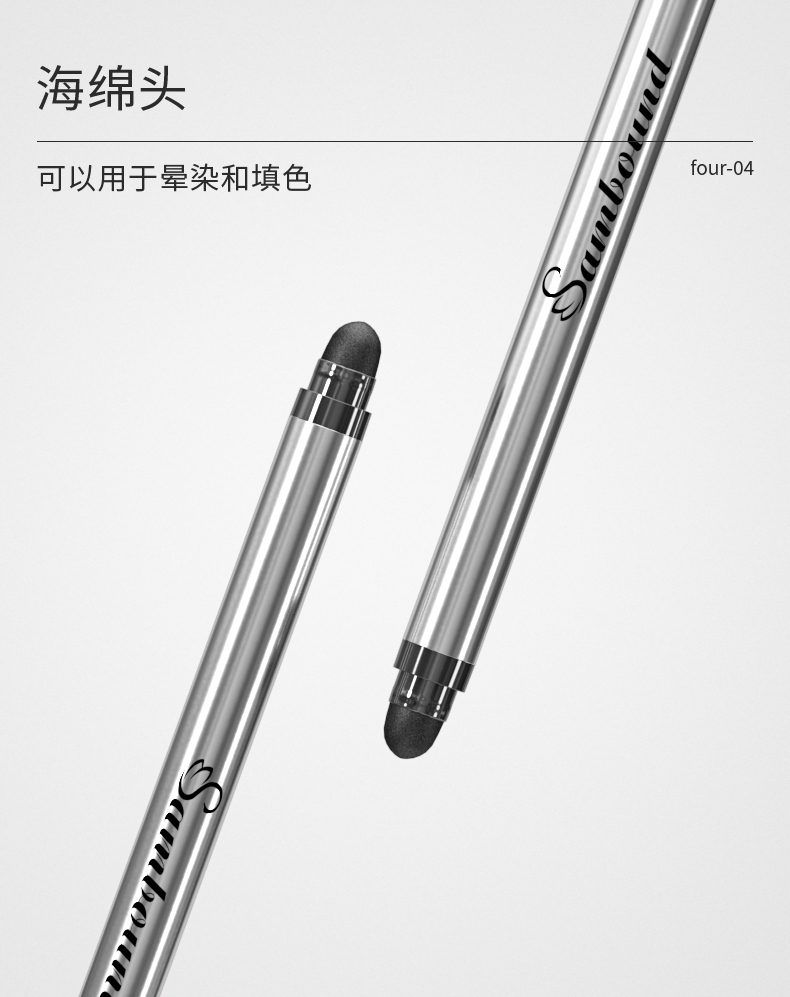 眉筆-2021-07-20-KH1023D-YR0023D_06