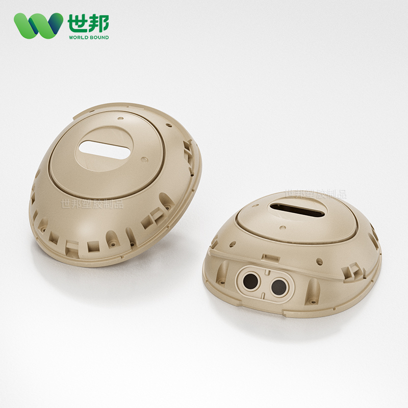 心電圖塑膠外殼注塑件