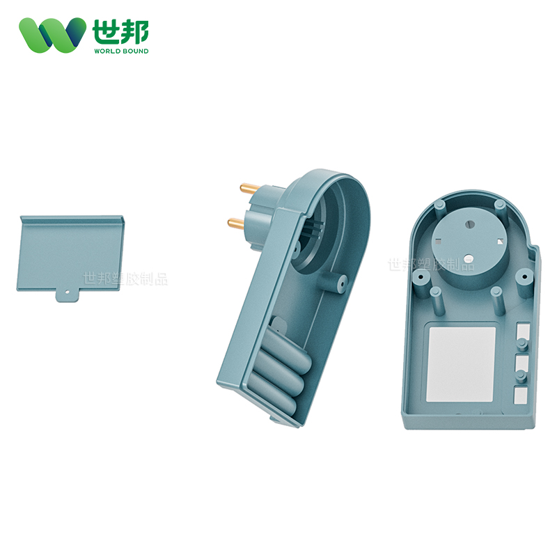 心電圖塑膠外殼注塑件