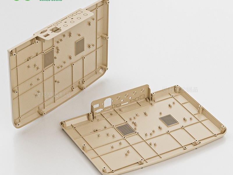 頻譜治療儀外殼注塑